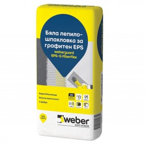 Лепило шпакловка за EPS weberguard EPS-G FiberFlex , бял , 25 кг.