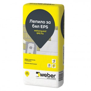 Лепило за EPS weberguard EPS Fix , 25 кг.