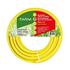 Маркуч градински трислоен FARM , 50 м , 3/4'