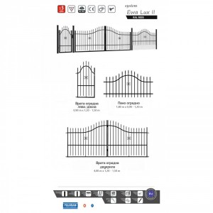Panel Fence Eva Lux 2, 0.90-1.20 m. / 1.80 m., RAL 9005