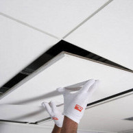 Panels for raster suspended ceilings AMF Thermatex Acoustic , 600х600х24 мм.