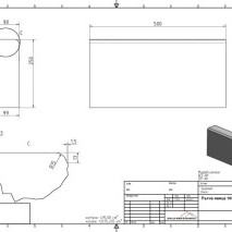  Road strip, gray, 10x25x50 cm.