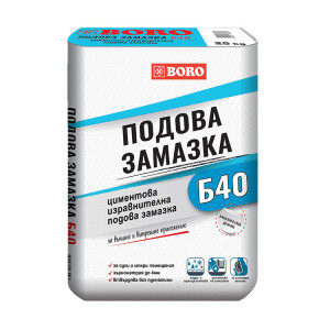 Подова замазка Б40 , 25 кг.