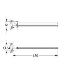 Double towel rack Essentials 40371DC1