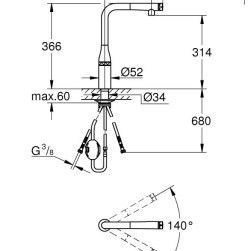 Washbasin mixer Essence Smart Control 31615DL0