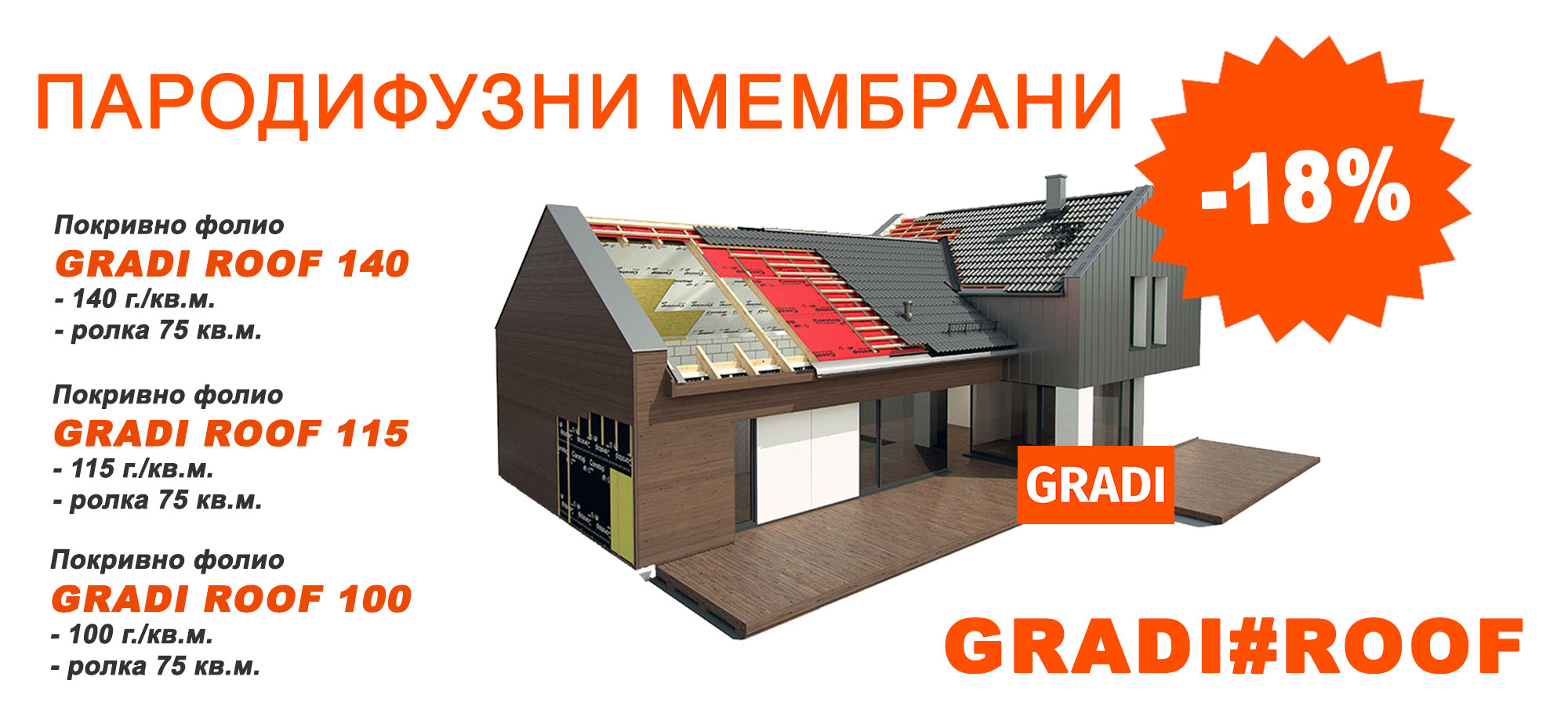 Vapor diffusion membranes GRADI#ROOF with a 18% discount