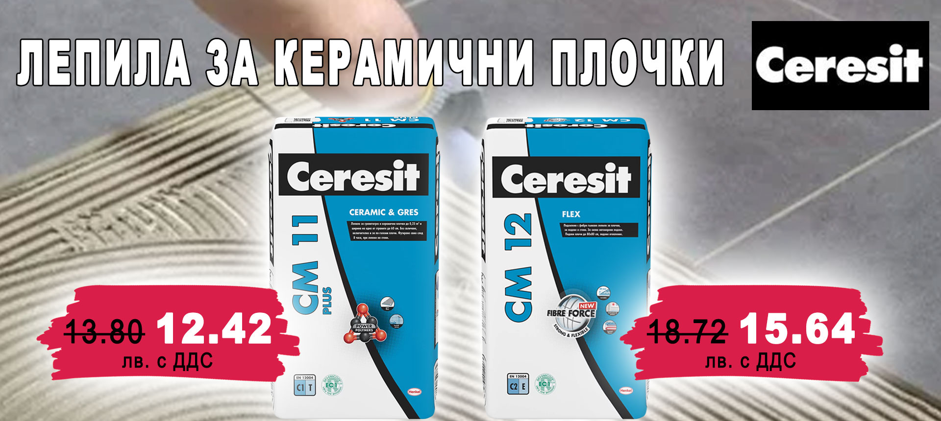 CERESIT adhesives at promotional prices