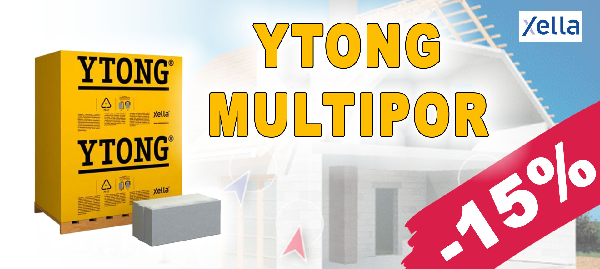 YTONG MULTIPOR с 15% отстъпка