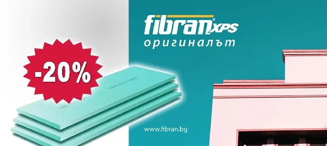 Fibran XPS with 20% discount